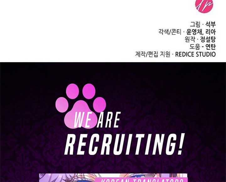 Do Your Best and Regret Chapter 11 - Page 151