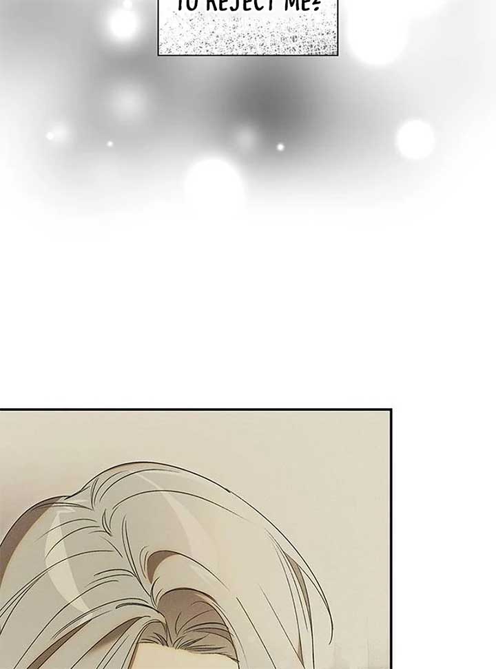 Do Your Best and Regret Chapter 11 - Page 20