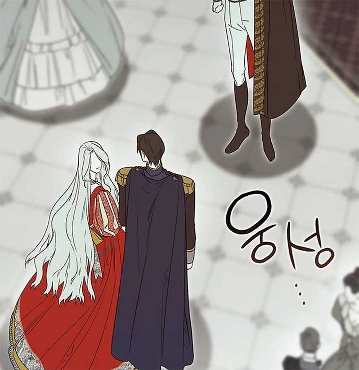 Do Your Best and Regret Chapter 11 - Page 25