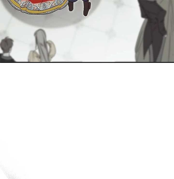 Do Your Best and Regret Chapter 11 - Page 26