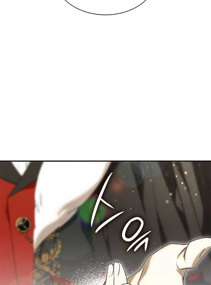 Do Your Best and Regret Chapter 11 - Page 31