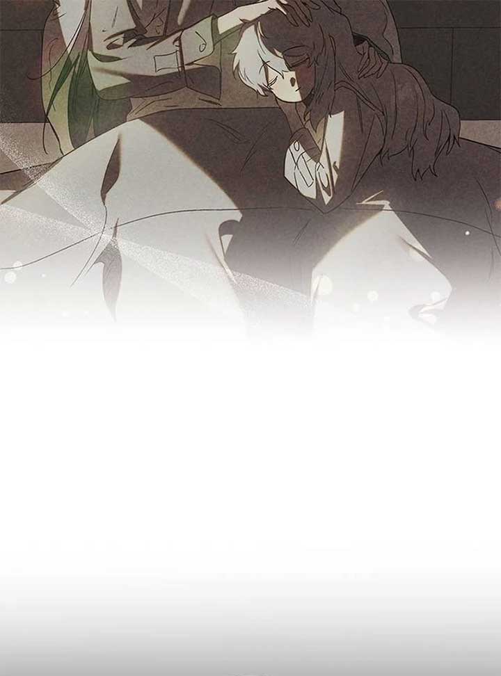 Do Your Best and Regret Chapter 11 - Page 38