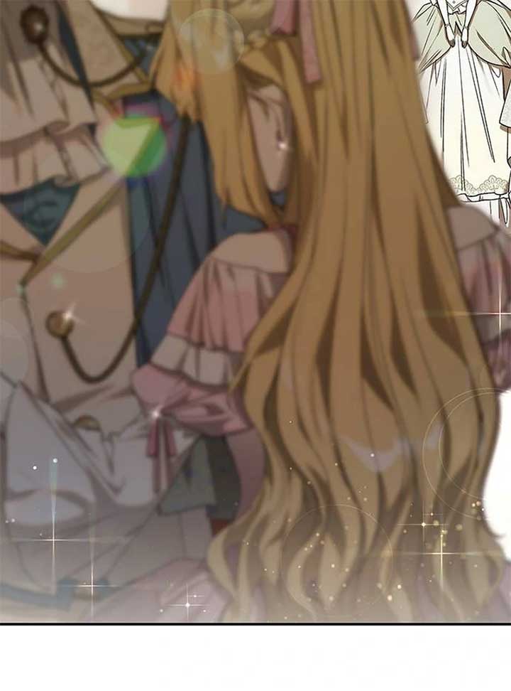 Do Your Best and Regret Chapter 11 - Page 44