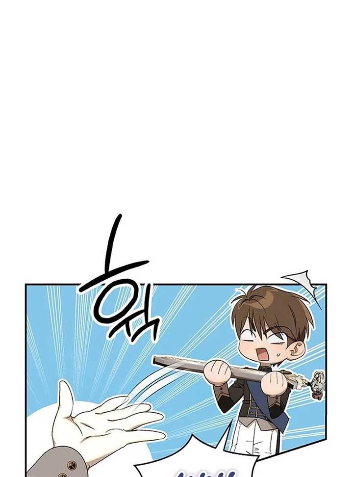 Do Your Best and Regret Chapter 11 - Page 72