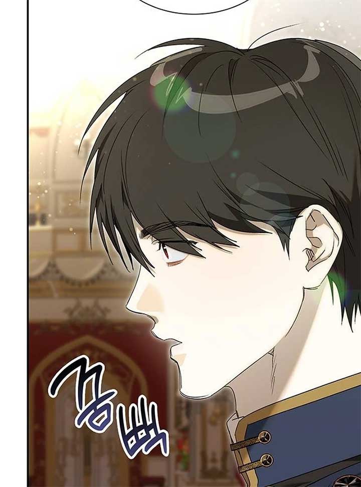 Do Your Best and Regret Chapter 11 - Page 80