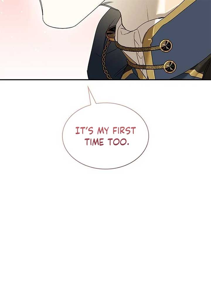 Do Your Best and Regret Chapter 11 - Page 83