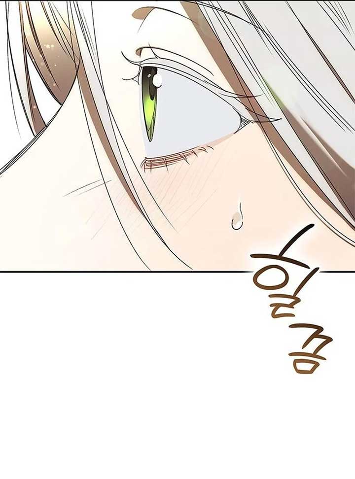 Do Your Best and Regret Chapter 11 - Page 99