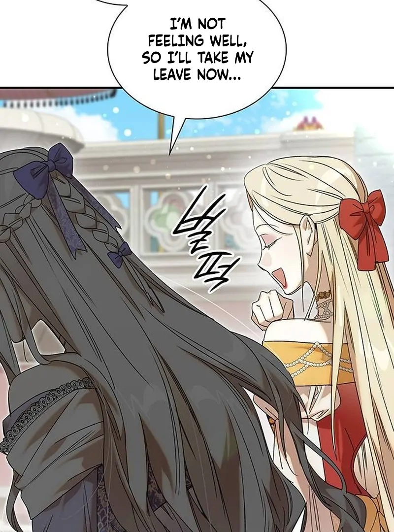 Do Your Best and Regret Chapter 14 - Page 113