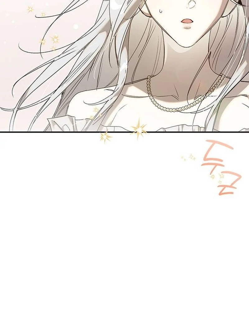 Do Your Best and Regret Chapter 14 - Page 78