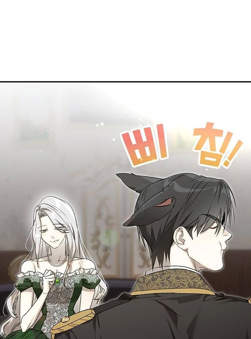 Do Your Best and Regret Chapter 15 - Page 11