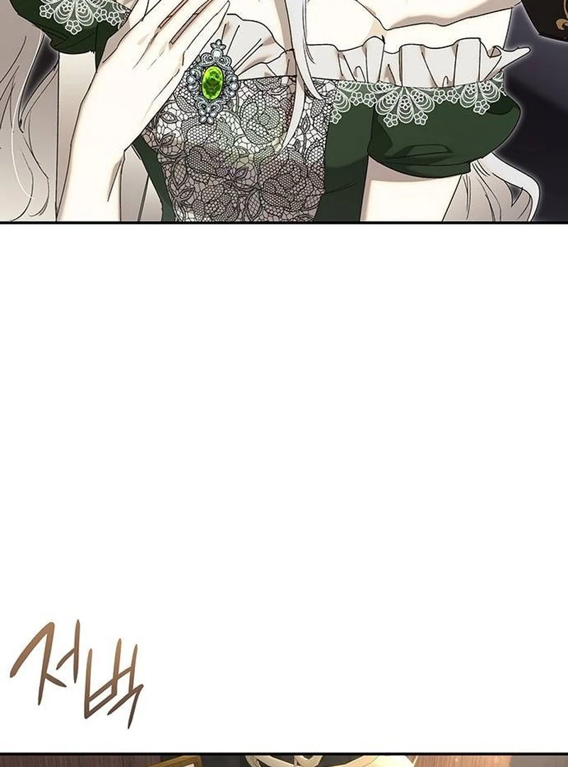 Do Your Best and Regret Chapter 15 - Page 19