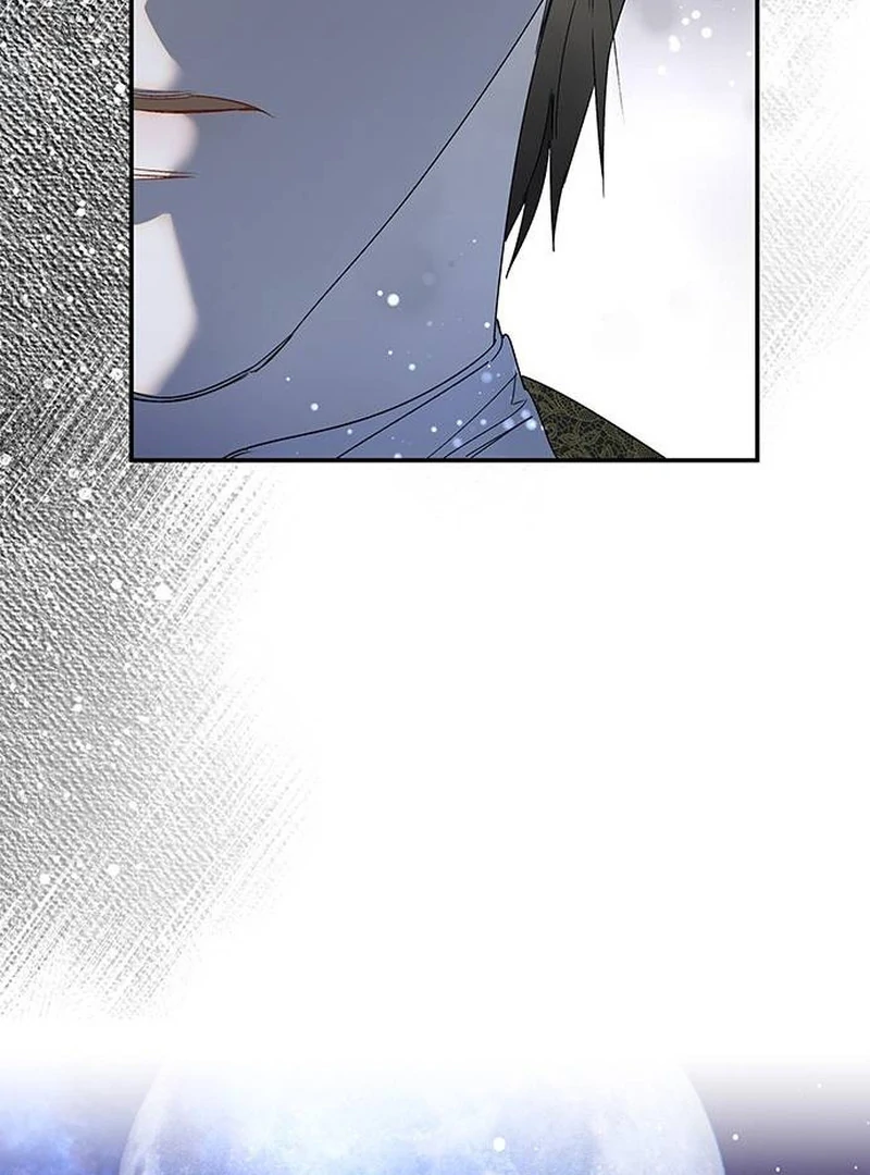 Do Your Best and Regret Chapter 15 - Page 52