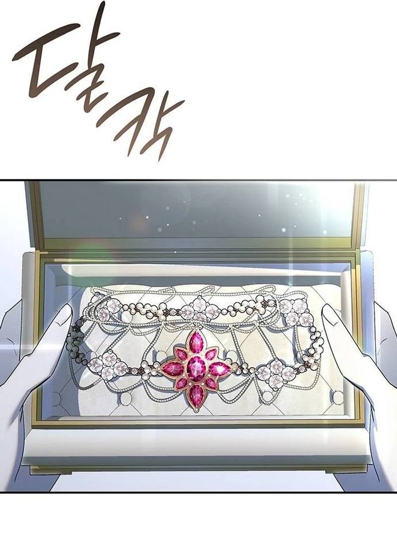 Do Your Best and Regret Chapter 15 - Page 75