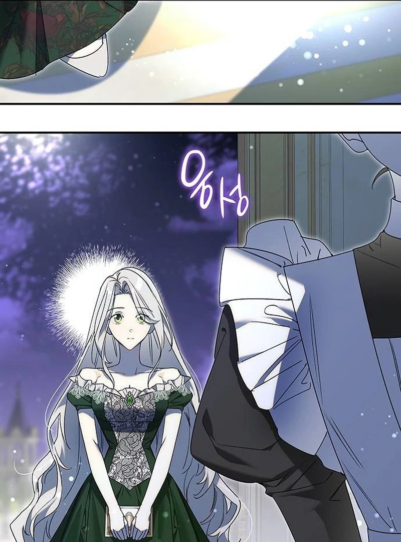 Do Your Best and Regret Chapter 15 - Page 87