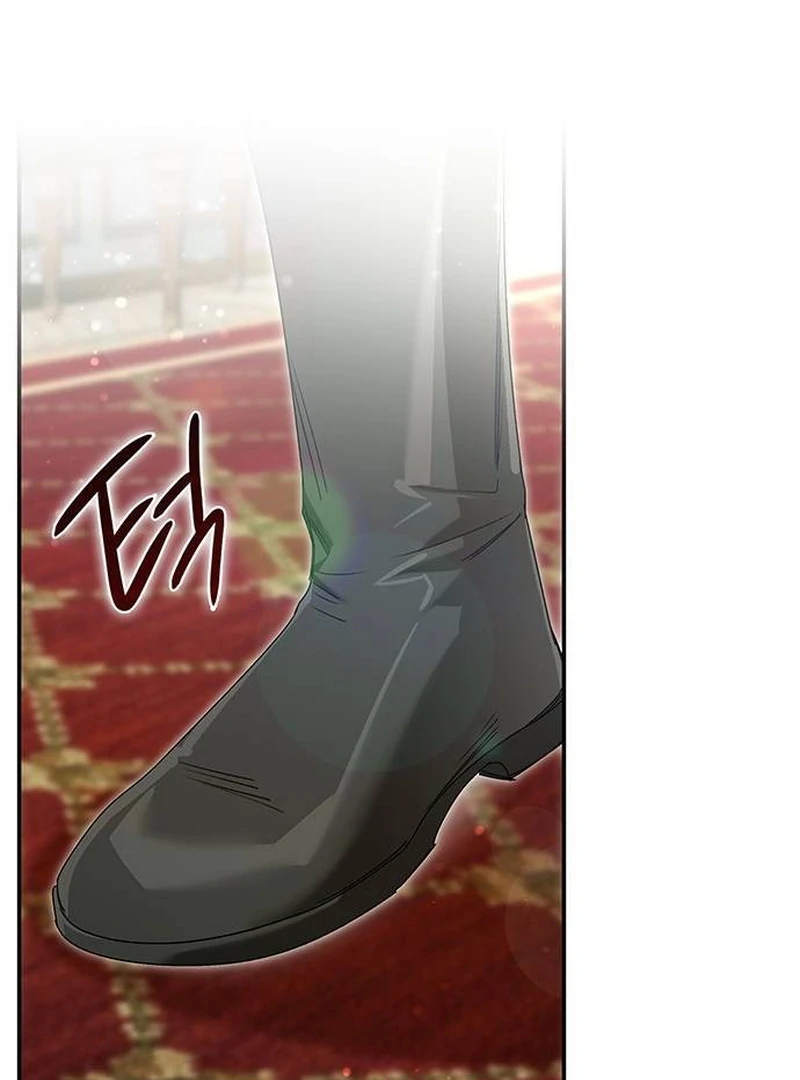 Do Your Best and Regret Chapter 16 - Page 112