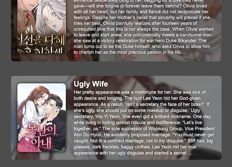 Do Your Best and Regret Chapter 16 - Page 127