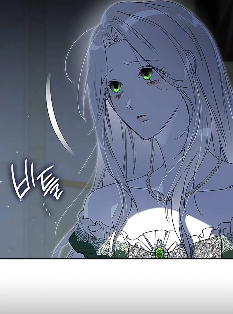 Do Your Best and Regret Chapter 16 - Page 28