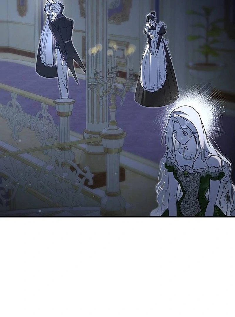 Do Your Best and Regret Chapter 16 - Page 33