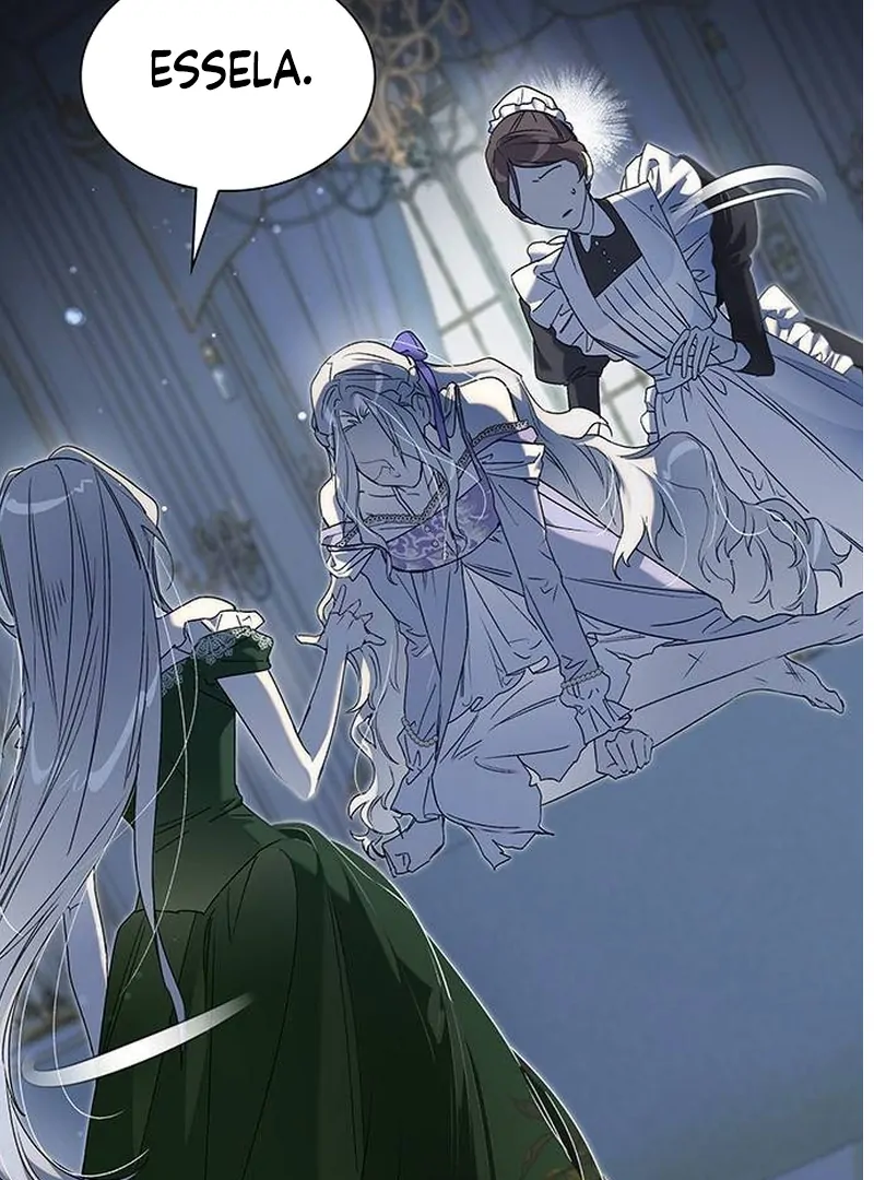 Do Your Best and Regret Chapter 16 - Page 5