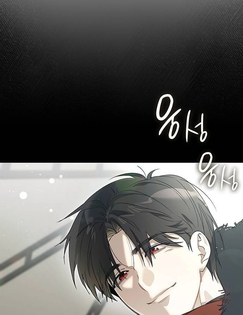 Do Your Best and Regret Chapter 17 - Page 122