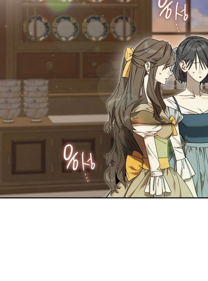 Do Your Best and Regret Chapter 17 - Page 3