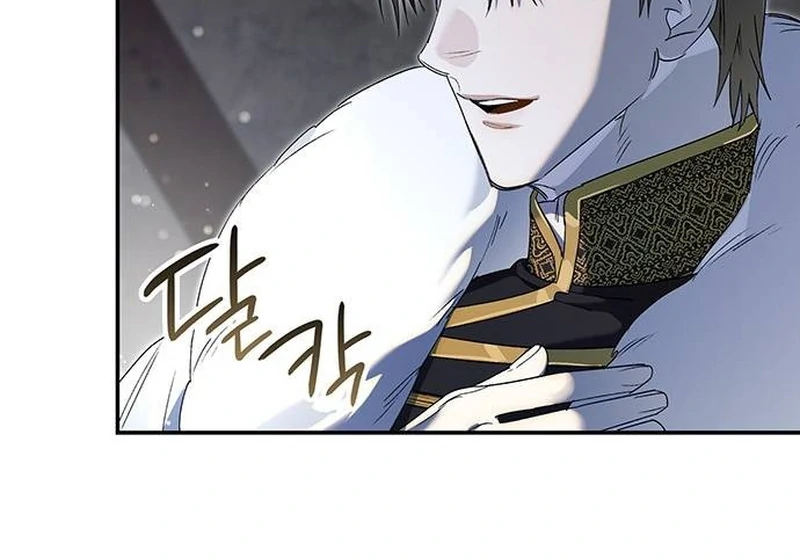 Do Your Best and Regret Chapter 17 - Page 76