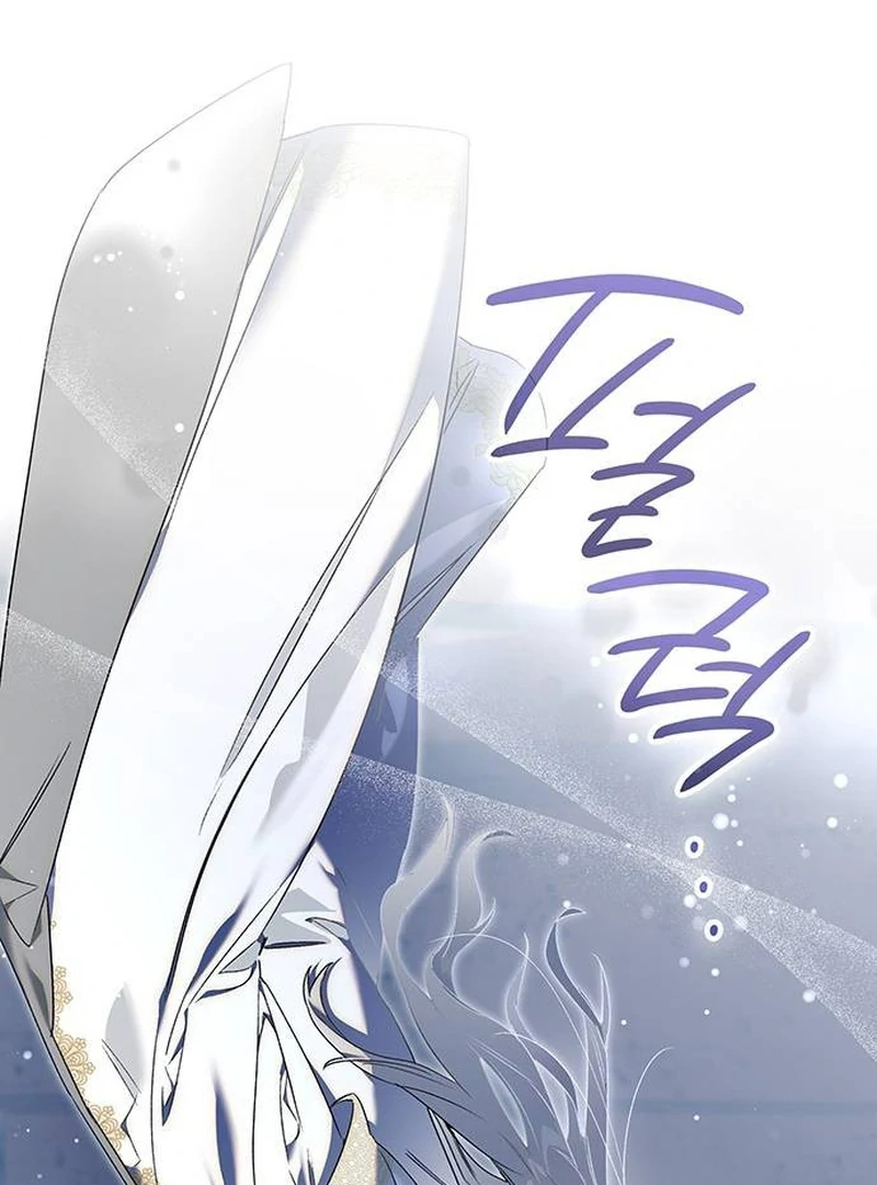 Do Your Best and Regret Chapter 17 - Page 78