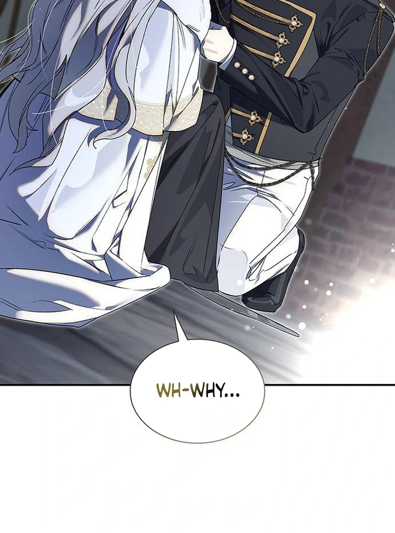 Do Your Best and Regret Chapter 17 - Page 83