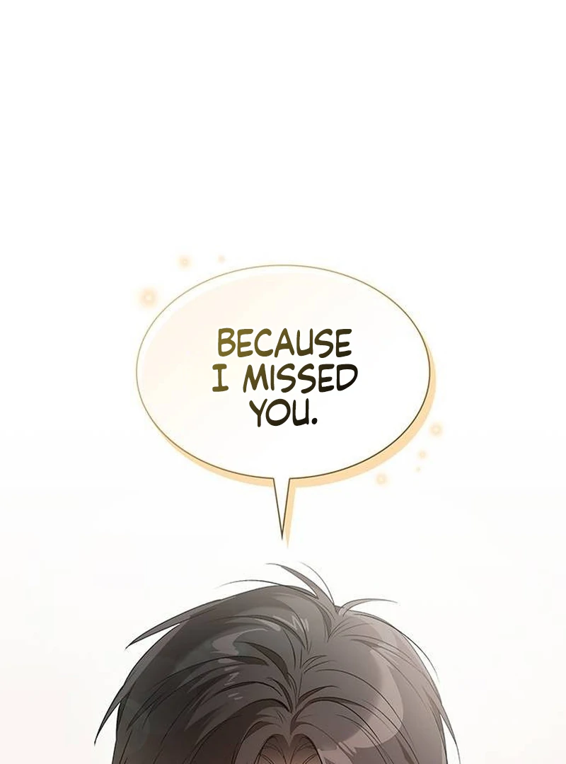 Do Your Best and Regret Chapter 17 - Page 84