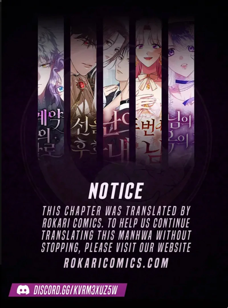 Do Your Best and Regret Chapter 18 - Page 1