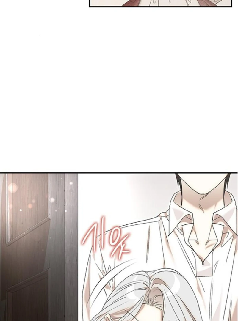 Do Your Best and Regret Chapter 18 - Page 70