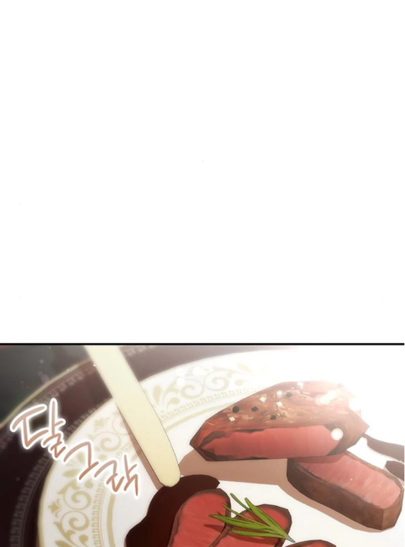 Do Your Best and Regret Chapter 18 - Page 94