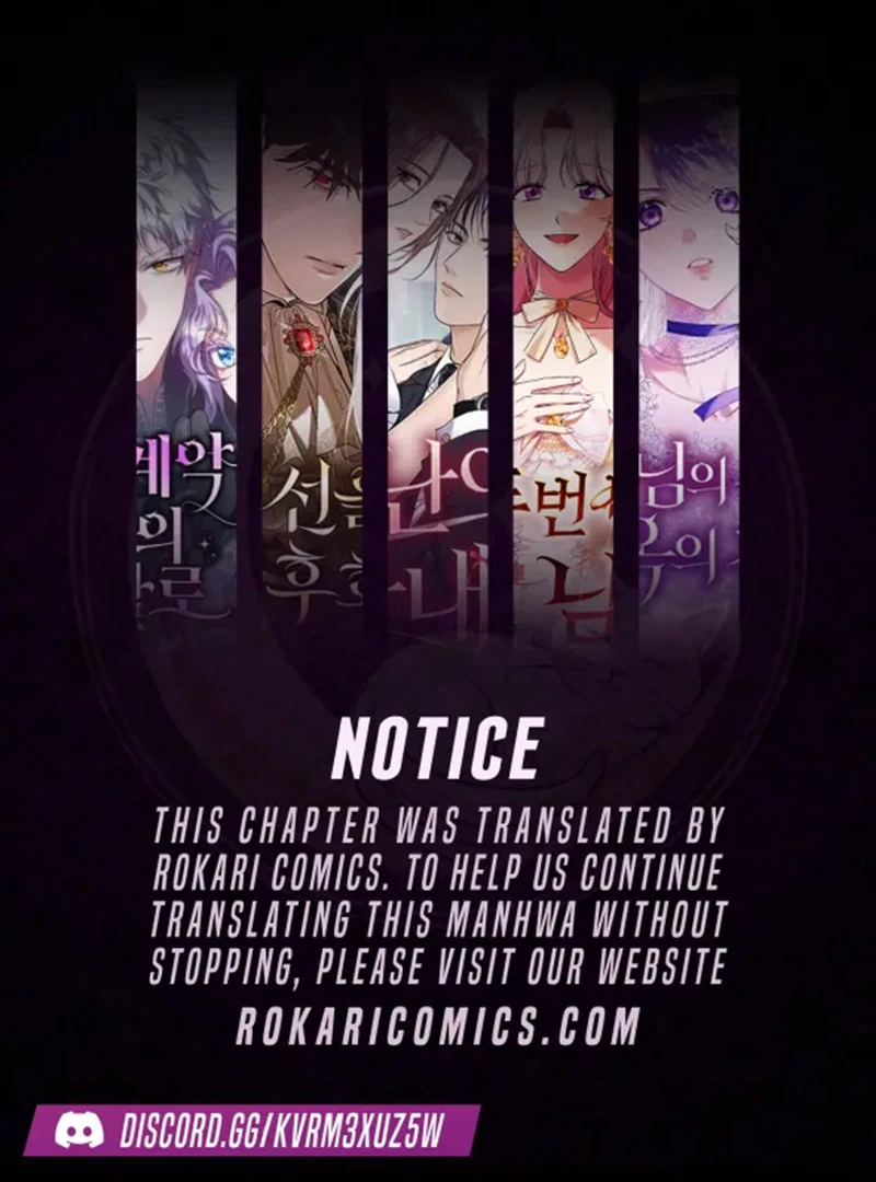 Do Your Best and Regret Chapter 20 - Page 1