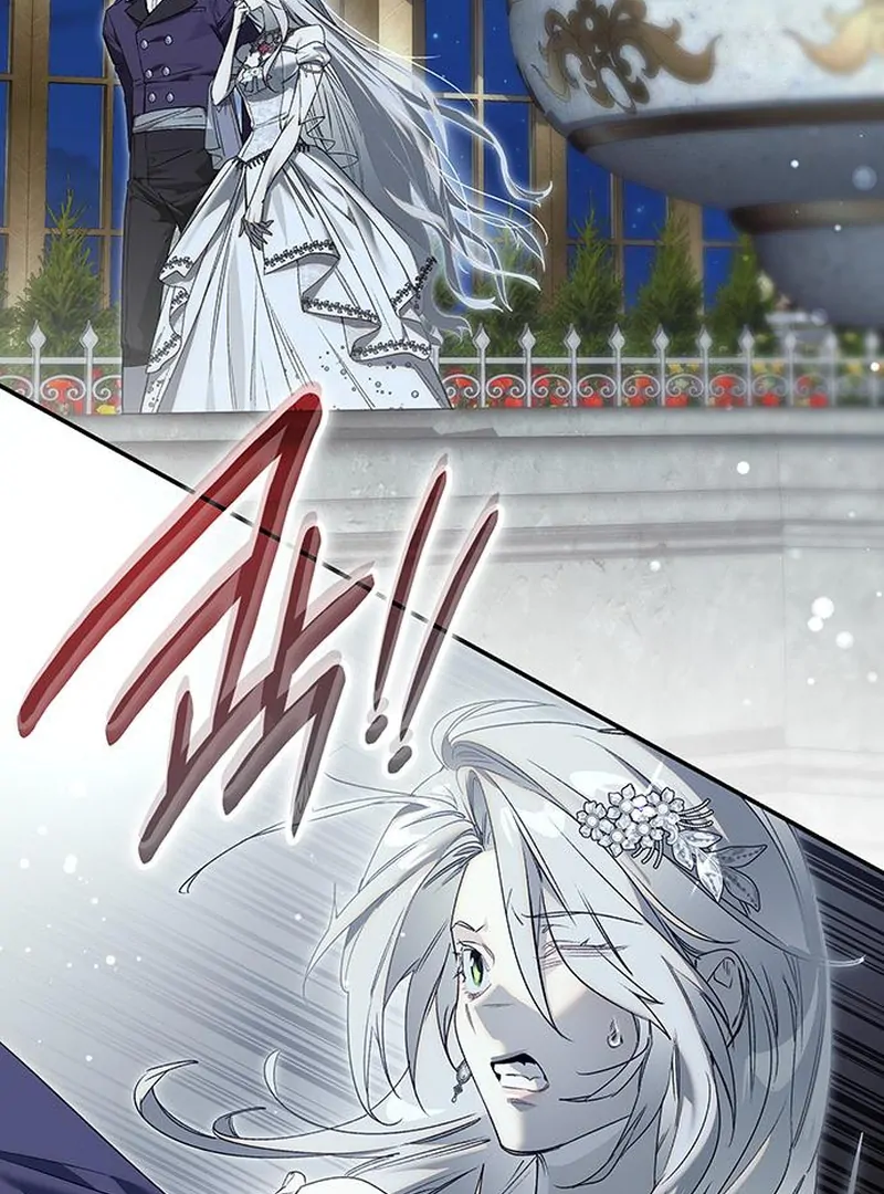 Do Your Best and Regret Chapter 20 - Page 120