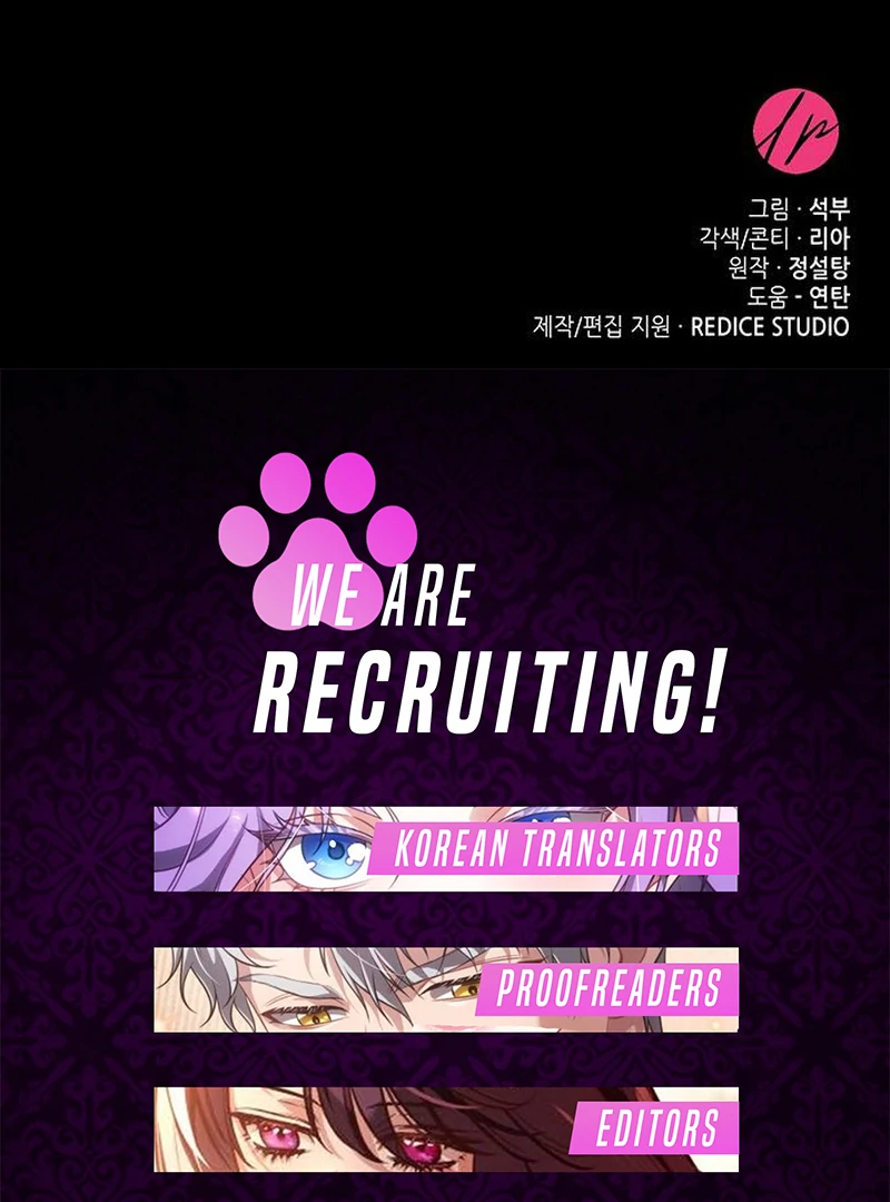 Do Your Best and Regret Chapter 20 - Page 133