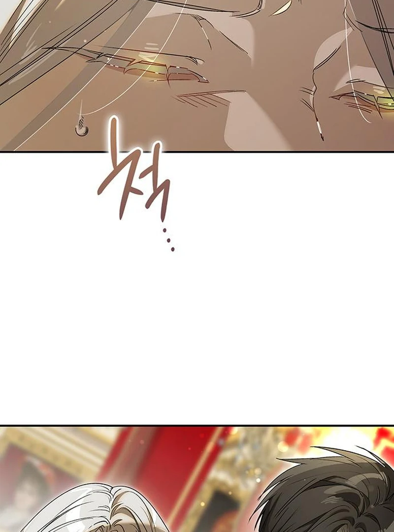 Do Your Best and Regret Chapter 20 - Page 37