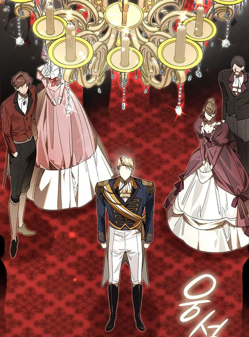 Do Your Best and Regret Chapter 20 - Page 76