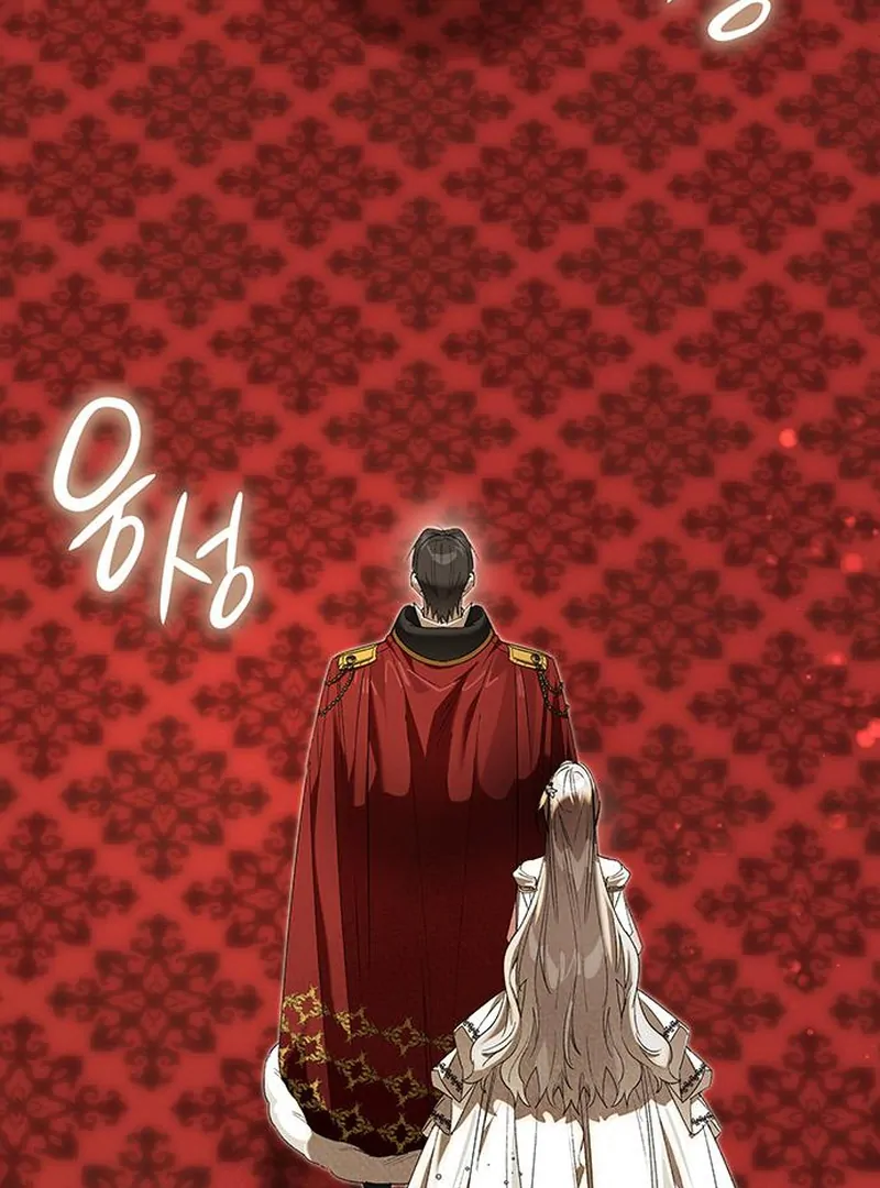 Do Your Best and Regret Chapter 20 - Page 77