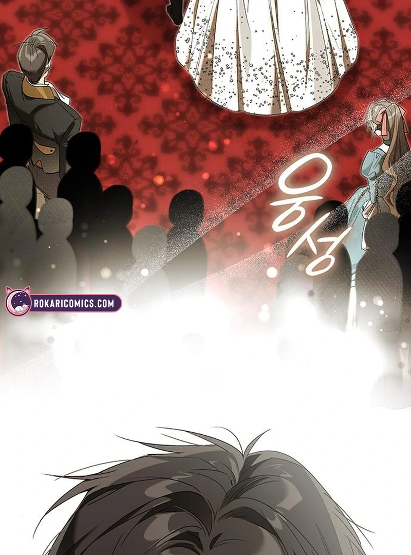 Do Your Best and Regret Chapter 20 - Page 78