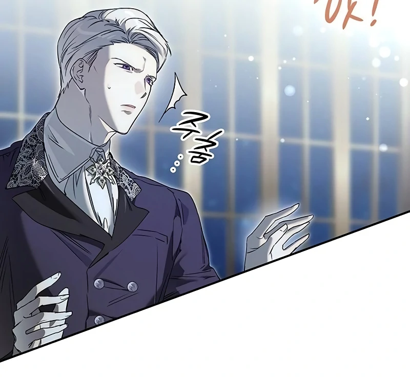 Do Your Best and Regret Chapter 21 - Page 12