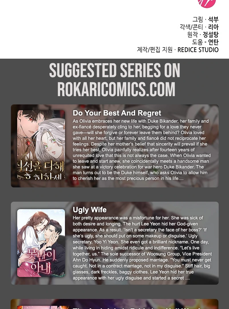 Do Your Best and Regret Chapter 21 - Page 137