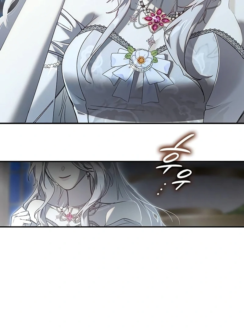 Do Your Best and Regret Chapter 21 - Page 15