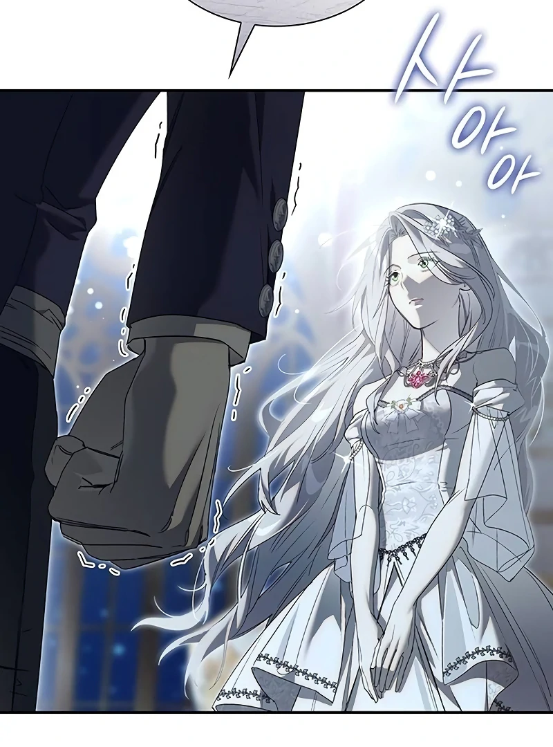 Do Your Best and Regret Chapter 21 - Page 31