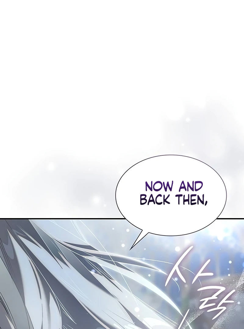 Do Your Best and Regret Chapter 21 - Page 32