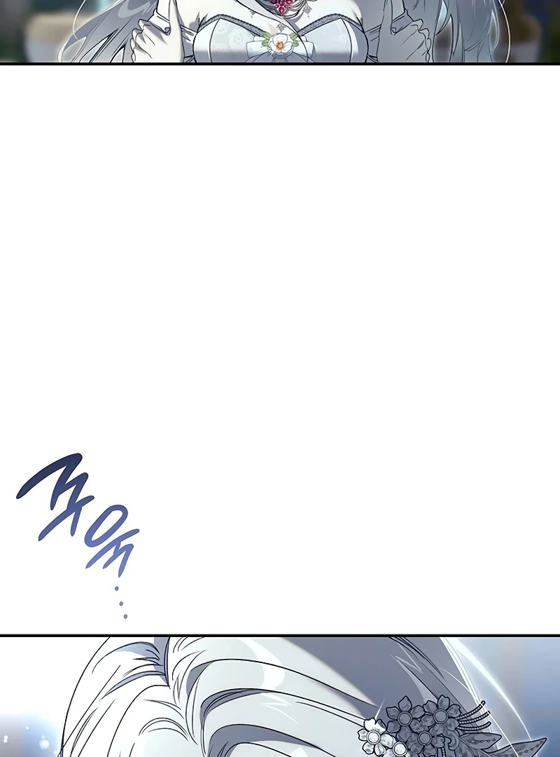 Do Your Best and Regret Chapter 21 - Page 7