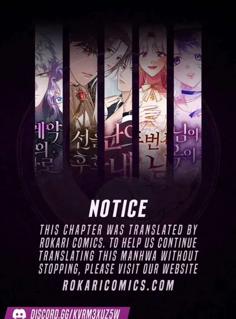 Do Your Best and Regret Chapter 22 - Page 1