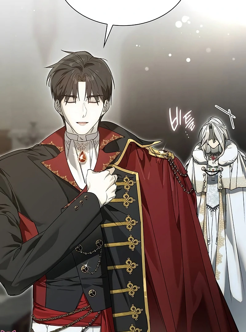 Do Your Best and Regret Chapter 22 - Page 112