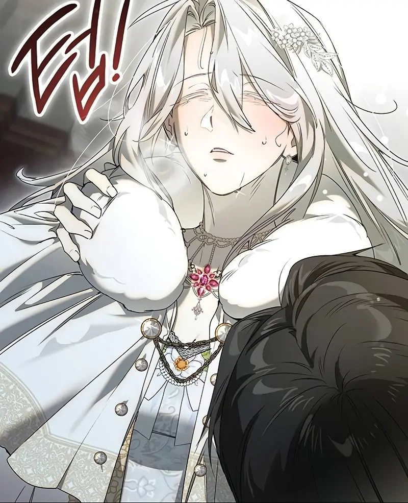 Do Your Best and Regret Chapter 22 - Page 118