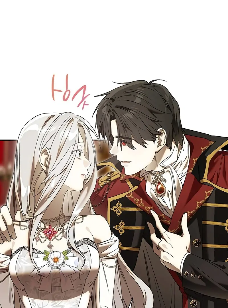 Do Your Best and Regret Chapter 22 - Page 15