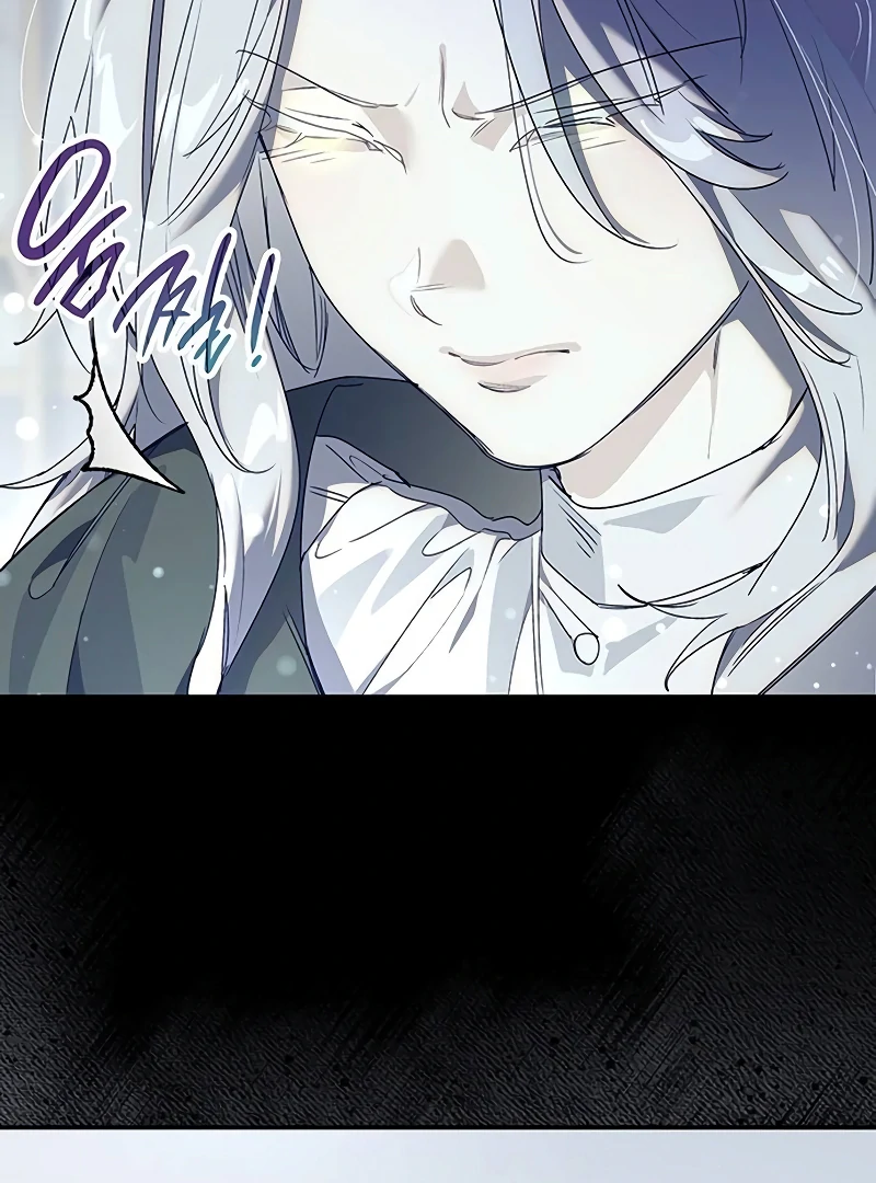 Do Your Best and Regret Chapter 22 - Page 57